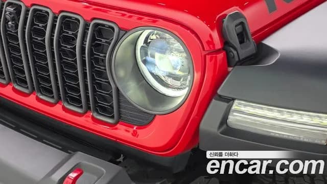 2024 Jeep Wrangler (JL) 2.0 Rubicon Power Top 4Door Sold VIN 1C4PJXFN5RW195899 – photo 30 2024 Jeep Wrangler (JL) 2.0 Rubicon Power Top 4Door Sold VIN 1C4PJXFN5RW195899 – photo 30