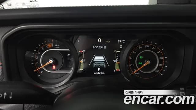 2025 Jeep Wrangler (JL) 2.0 Rubicon 4Door Sold VIN 1C4PJXFN8SW504884 – interior seats 2025 Jeep Wrangler (JL) 2.0 Rubicon 4Door Sold VIN 1C4PJXFN8SW504884 – interior seats