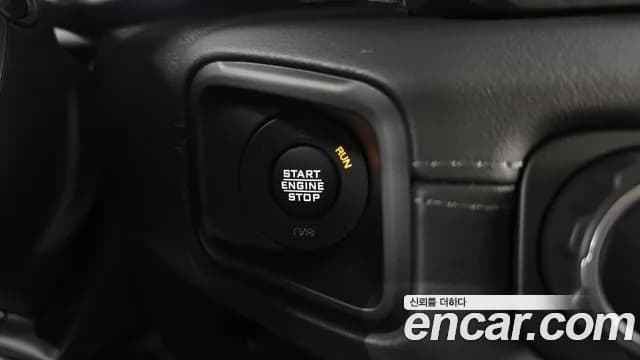 2025 Jeep Wrangler (JL) 2.0 Rubicon 4Door Sold VIN 1C4PJXFN8SW504884 – engine bay 2025 Jeep Wrangler (JL) 2.0 Rubicon 4Door Sold VIN 1C4PJXFN8SW504884 – engine bay