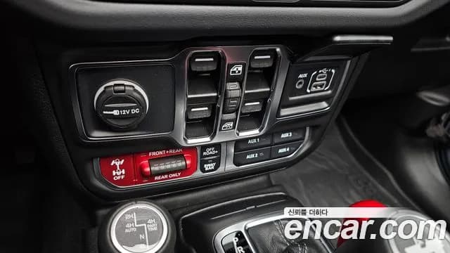 2025 Jeep Wrangler (JL) 2.0 Rubicon Power Top 4Door Sold VIN 1C4PJXFNXSW566464 – photo 21 2025 Jeep Wrangler (JL) 2.0 Rubicon Power Top 4Door Sold VIN 1C4PJXFNXSW566464 – photo 21