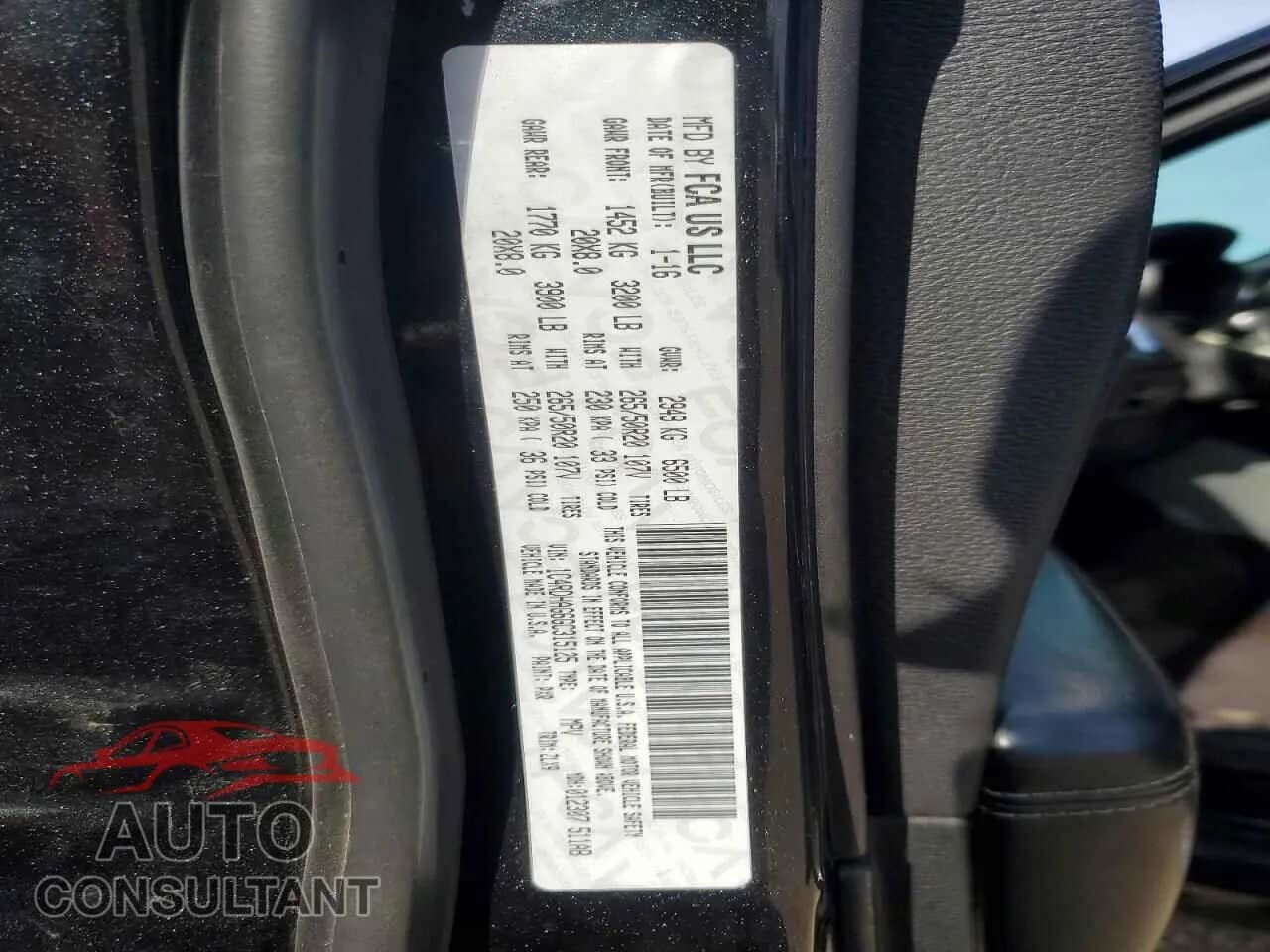 2016 DODGE DURANGO Damaged VIN 1C4RDHAG6GC315125 – photo 13 2016 DODGE DURANGO Damaged VIN 1C4RDHAG6GC315125 – photo 13