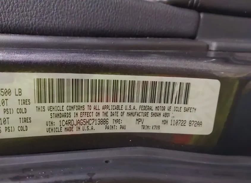 2017 DODGE Durango Used VIN 1C4RDJAG5HC713886 – rear exterior 2017 DODGE Durango Used VIN 1C4RDJAG5HC713886 – rear exterior