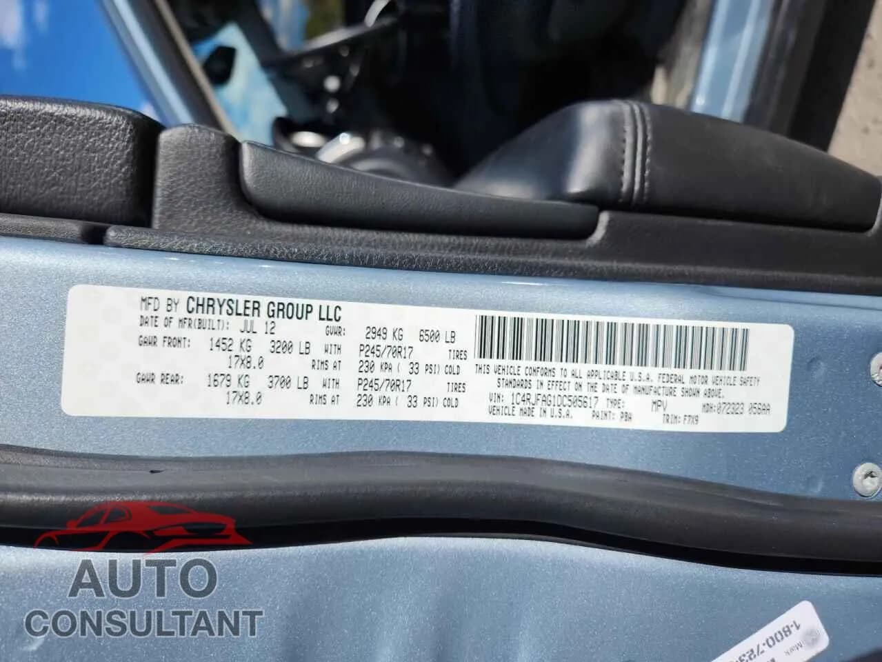 2013 JEEP GRAND CHER Damaged VIN 1C4RJFAG1DC505617 – photo 13 2013 JEEP GRAND CHER Damaged VIN 1C4RJFAG1DC505617 – photo 13