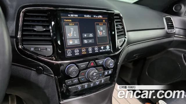 2020 Jeep Grand Cherokee 3.6 Limited-X Sold VIN 1C4RJFBG1LC328368 – undercarriage 2020 Jeep Grand Cherokee 3.6 Limited-X Sold VIN 1C4RJFBG1LC328368 – undercarriage