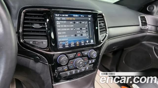 2020 Jeep Grand Cherokee 3.6 Limited-X Sold VIN 1C4RJFBG1LC328368 – photo 16 2020 Jeep Grand Cherokee 3.6 Limited-X Sold VIN 1C4RJFBG1LC328368 – photo 16