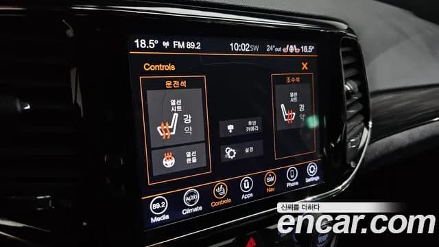 2020 Jeep Grand Cherokee 3.6 Limited-X Sold VIN 1C4RJFBG6LC173011 – front exterior 2020 Jeep Grand Cherokee 3.6 Limited-X Sold VIN 1C4RJFBG6LC173011 – front exterior