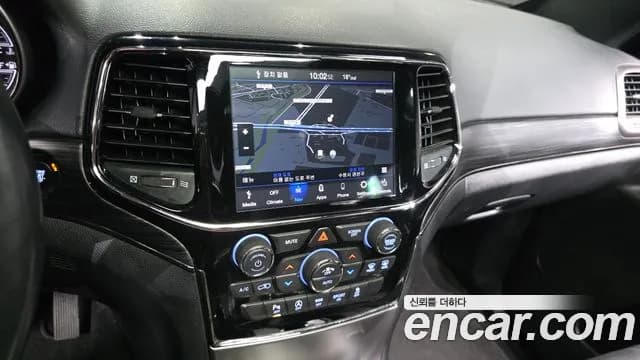 2020 Jeep Grand Cherokee 3.6 Limited-X Sold VIN 1C4RJFBG8LC336127 – photo 13 2020 Jeep Grand Cherokee 3.6 Limited-X Sold VIN 1C4RJFBG8LC336127 – photo 13