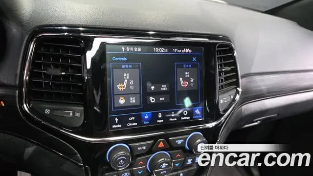 2020 Jeep Grand Cherokee 3.6 Limited-X Sold VIN 1C4RJFBG8LC336127 – photo 20 2020 Jeep Grand Cherokee 3.6 Limited-X Sold VIN 1C4RJFBG8LC336127 – photo 20