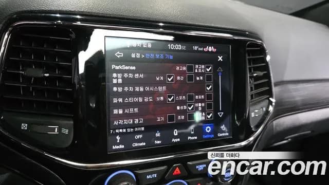 2020 Jeep Grand Cherokee 3.6 Limited-X Sold VIN 1C4RJFBG8LC336127 – photo 29 2020 Jeep Grand Cherokee 3.6 Limited-X Sold VIN 1C4RJFBG8LC336127 – photo 29