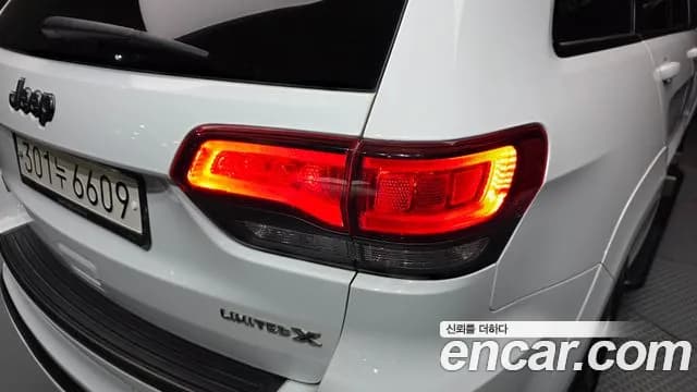 2020 Jeep Grand Cherokee 3.6 Limited-X Sold VIN 1C4RJFBG8LC336127 – photo 31 2020 Jeep Grand Cherokee 3.6 Limited-X Sold VIN 1C4RJFBG8LC336127 – photo 31