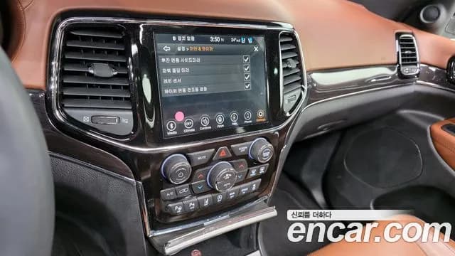 2021 Jeep Grand Cherokee 3.6 Overland Sold VIN 1C4RJFCG1MC529283 – dashboard 2021 Jeep Grand Cherokee 3.6 Overland Sold VIN 1C4RJFCG1MC529283 – dashboard