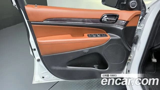 2021 Jeep Grand Cherokee 3.6 Overland Sold VIN 1C4RJFCG1MC529283 – odometer reading 2021 Jeep Grand Cherokee 3.6 Overland Sold VIN 1C4RJFCG1MC529283 – odometer reading