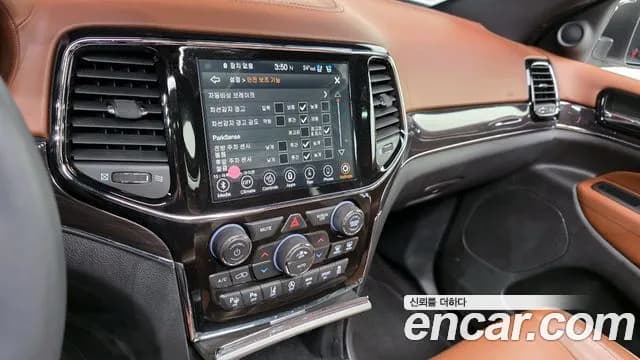 2021 Jeep Grand Cherokee 3.6 Overland Sold VIN 1C4RJFCG1MC529283 – photo 18 2021 Jeep Grand Cherokee 3.6 Overland Sold VIN 1C4RJFCG1MC529283 – photo 18