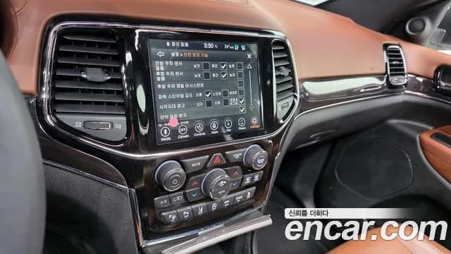 2021 Jeep Grand Cherokee 3.6 Overland Sold VIN 1C4RJFCG1MC529283 – photo 30 2021 Jeep Grand Cherokee 3.6 Overland Sold VIN 1C4RJFCG1MC529283 – photo 30
