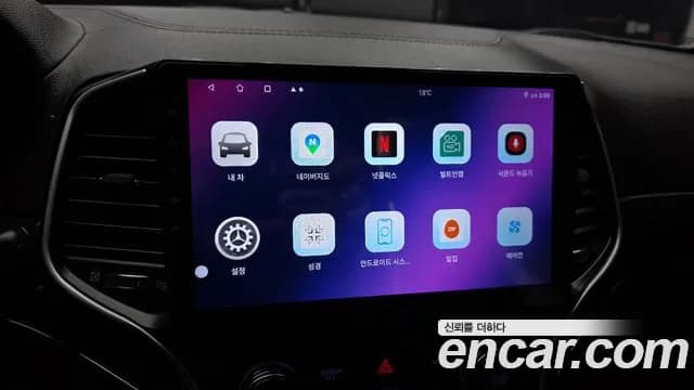 2017 Jeep Grand Cherokee 3.6 Overland Sold VIN 1C4RJFCG4HC747238 – trunk area 2017 Jeep Grand Cherokee 3.6 Overland Sold VIN 1C4RJFCG4HC747238 – trunk area