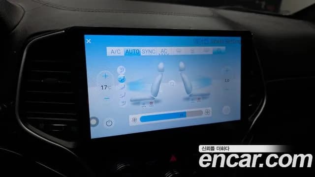 2017 Jeep Grand Cherokee 3.6 Overland Sold VIN 1C4RJFCG4HC747238 – photo 16 2017 Jeep Grand Cherokee 3.6 Overland Sold VIN 1C4RJFCG4HC747238 – photo 16
