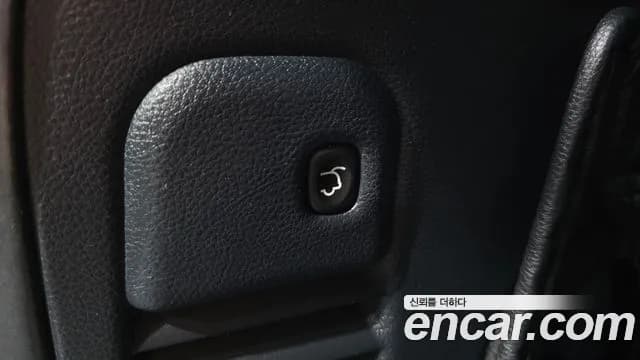 2017 Jeep Grand Cherokee 3.6 Overland Sold VIN 1C4RJFCG4HC747238 – photo 31 2017 Jeep Grand Cherokee 3.6 Overland Sold VIN 1C4RJFCG4HC747238 – photo 31