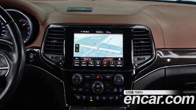 2021 Jeep Grand Cherokee 3.6 Overland Sold VIN 1C4RJFCG7MC529255 – front exterior 2021 Jeep Grand Cherokee 3.6 Overland Sold VIN 1C4RJFCG7MC529255 – front exterior