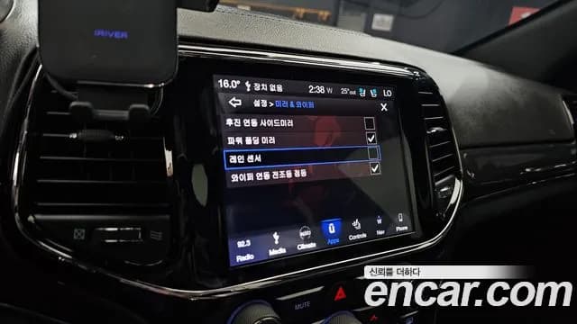 2019 Jeep Grand Cherokee 3.6 Overland Sold VIN 1C4RJFCG8KC760002 – trunk area 2019 Jeep Grand Cherokee 3.6 Overland Sold VIN 1C4RJFCG8KC760002 – trunk area