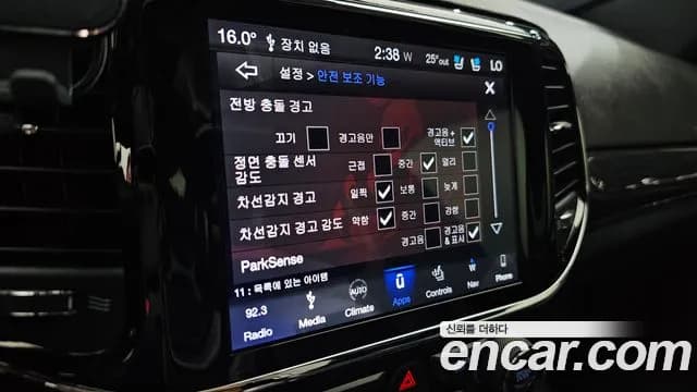 2019 Jeep Grand Cherokee 3.6 Overland Sold VIN 1C4RJFCG8KC760002 – photo 14 2019 Jeep Grand Cherokee 3.6 Overland Sold VIN 1C4RJFCG8KC760002 – photo 14