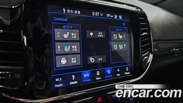 2019 Jeep Grand Cherokee 3.6 Overland Sold VIN 1C4RJFCG8KC760002 – photo 15 2019 Jeep Grand Cherokee 3.6 Overland Sold VIN 1C4RJFCG8KC760002 – photo 15