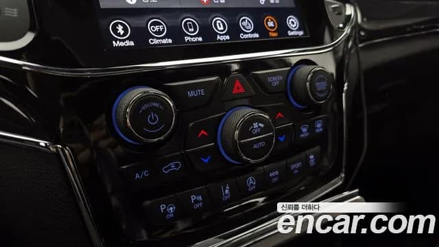 2020 Jeep Grand Cherokee 3.6 Overland Sold VIN 1C4RJFCG9LC269844 – photo 13 2020 Jeep Grand Cherokee 3.6 Overland Sold VIN 1C4RJFCG9LC269844 – photo 13