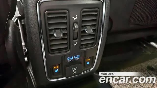 2020 Jeep Grand Cherokee 3.6 Overland Sold VIN 1C4RJFCG9LC269844 – photo 17 2020 Jeep Grand Cherokee 3.6 Overland Sold VIN 1C4RJFCG9LC269844 – photo 17