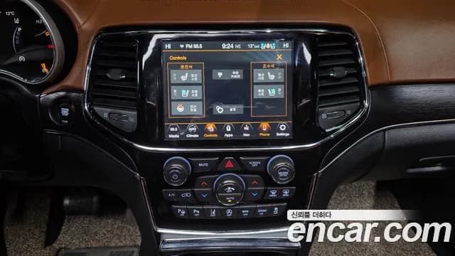 2020 Jeep Grand Cherokee 3.6 Summit Sold VIN 1C4RJFJG7LC109674 – undercarriage 2020 Jeep Grand Cherokee 3.6 Summit Sold VIN 1C4RJFJG7LC109674 – undercarriage