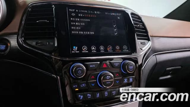2020 Jeep Grand Cherokee 3.6 Summit Sold VIN 1C4RJFJG8LC369064 – photo 15 2020 Jeep Grand Cherokee 3.6 Summit Sold VIN 1C4RJFJG8LC369064 – photo 15
