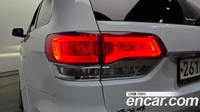 2020 Jeep Grand Cherokee 3.6 Summit Sold VIN 1C4RJFJG8LC369064 – photo 30 2020 Jeep Grand Cherokee 3.6 Summit Sold VIN 1C4RJFJG8LC369064 – photo 30
