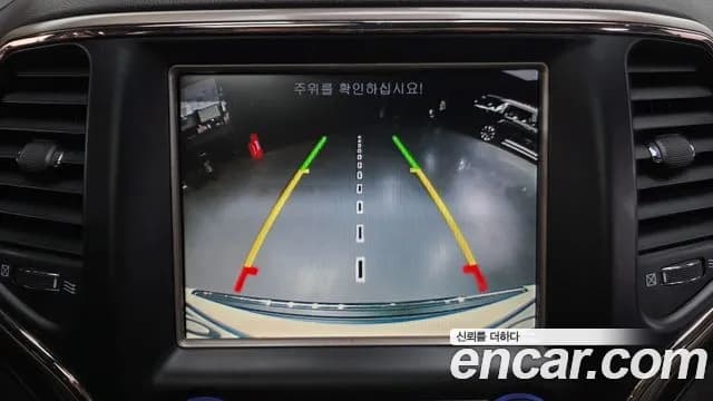 2017 Jeep Grand Cherokee 3.0 Diesel Overland Summit Sold VIN 1C4RJFJM4HC832671 – photo 20 2017 Jeep Grand Cherokee 3.0 Diesel Overland Summit Sold VIN 1C4RJFJM4HC832671 – photo 20