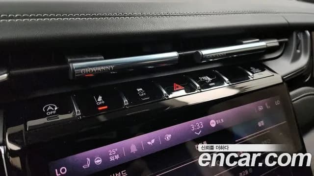 2022 Jeep Grand Cherokee (WL) L 3.6 Overland Sold VIN 1C4RJKDG2N8579248 – odometer reading 2022 Jeep Grand Cherokee (WL) L 3.6 Overland Sold VIN 1C4RJKDG2N8579248 – odometer reading