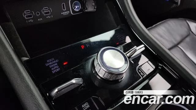 2022 Jeep Grand Cherokee (WL) L 3.6 Overland Sold VIN 1C4RJKDG2N8579248 – photo 23 2022 Jeep Grand Cherokee (WL) L 3.6 Overland Sold VIN 1C4RJKDG2N8579248 – photo 23