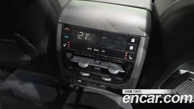 2022 Jeep Grand Cherokee (WL) L 3.6 Overland Sold VIN 1C4RJKDG3N8583972 – photo 29 2022 Jeep Grand Cherokee (WL) L 3.6 Overland Sold VIN 1C4RJKDG3N8583972 – photo 29