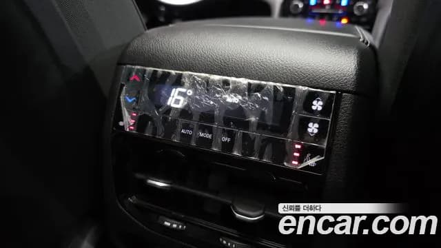 2022 Jeep Grand Cherokee (WL) L 3.6 Overland Sold VIN 1C4RJKDG3N8588914 – trunk area 2022 Jeep Grand Cherokee (WL) L 3.6 Overland Sold VIN 1C4RJKDG3N8588914 – trunk area
