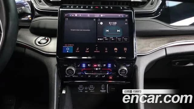2022 Jeep Grand Cherokee (WL) L 3.6 Overland Sold VIN 1C4RJKDG3N8588914 – photo 32 2022 Jeep Grand Cherokee (WL) L 3.6 Overland Sold VIN 1C4RJKDG3N8588914 – photo 32