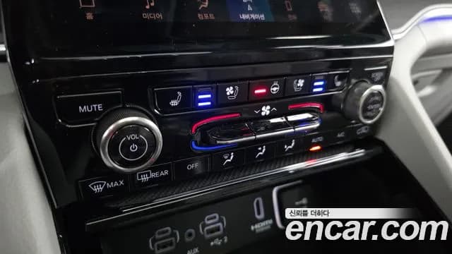 2022 Jeep Grand Cherokee (WL) L 3.6 Overland Sold VIN 1C4RJKDG9N8607966 – engine bay 2022 Jeep Grand Cherokee (WL) L 3.6 Overland Sold VIN 1C4RJKDG9N8607966 – engine bay