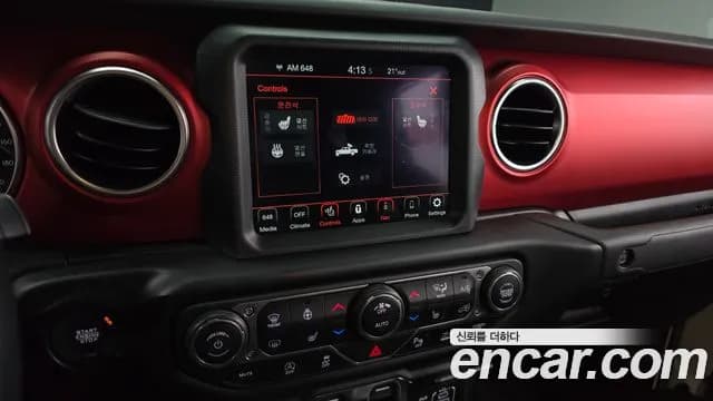 2021 Jeep Gladiator (JT) 3.6 Rubicon Sold VIN 1C6JJTBG1ML576236 – photo 18 2021 Jeep Gladiator (JT) 3.6 Rubicon Sold VIN 1C6JJTBG1ML576236 – photo 18