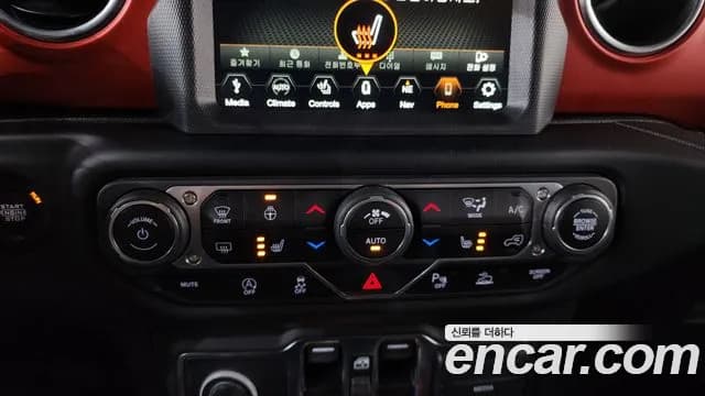 2021 Jeep Gladiator (JT) 3.6 Rubicon Sold VIN 1C6JJTBG4ML539598 – photo 12 2021 Jeep Gladiator (JT) 3.6 Rubicon Sold VIN 1C6JJTBG4ML539598 – photo 12