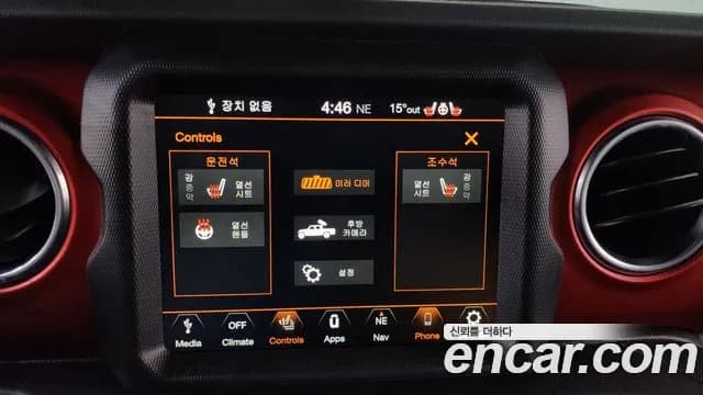 2021 Jeep Gladiator (JT) 3.6 Rubicon Sold VIN 1C6JJTBG4ML539598 – photo 26 2021 Jeep Gladiator (JT) 3.6 Rubicon Sold VIN 1C6JJTBG4ML539598 – photo 26