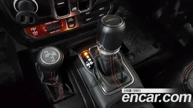2021 Jeep Gladiator (JT) 3.6 Rubicon Sold VIN 1C6JJTBG4ML539598 – photo 34 2021 Jeep Gladiator (JT) 3.6 Rubicon Sold VIN 1C6JJTBG4ML539598 – photo 34