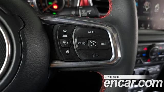 2023 Jeep Gladiator (JT) 3.6 Rubicon Sold VIN 1C6JJTBG6PL509619 – trunk area 2023 Jeep Gladiator (JT) 3.6 Rubicon Sold VIN 1C6JJTBG6PL509619 – trunk area