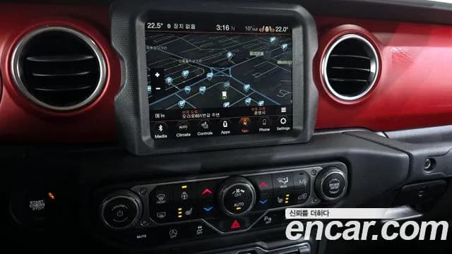 2023 Jeep Gladiator (JT) 3.6 Rubicon Sold VIN 1C6JJTBG6PL509619 – odometer reading 2023 Jeep Gladiator (JT) 3.6 Rubicon Sold VIN 1C6JJTBG6PL509619 – odometer reading