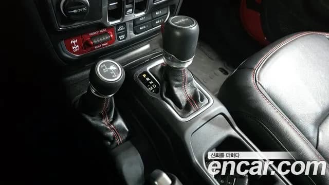 2023 Jeep Gladiator (JT) 3.6 Rubicon Sold VIN 1C6JJTBG6PL509619 – photo 11 2023 Jeep Gladiator (JT) 3.6 Rubicon Sold VIN 1C6JJTBG6PL509619 – photo 11