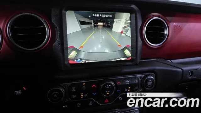 2023 Jeep Gladiator (JT) 3.6 Rubicon Sold VIN 1C6JJTBG6PL509619 – photo 15 2023 Jeep Gladiator (JT) 3.6 Rubicon Sold VIN 1C6JJTBG6PL509619 – photo 15