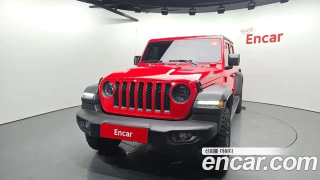 2023 Jeep Gladiator (JT) 3.6 Rubicon Sold VIN 1C6JJTBG6PL509619 – photo 20 2023 Jeep Gladiator (JT) 3.6 Rubicon Sold VIN 1C6JJTBG6PL509619 – photo 20