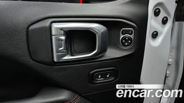2021 Jeep Gladiator (JT) 3.6 Rubicon Sold VIN 1C6JJTBG7ML512802 – trunk area 2021 Jeep Gladiator (JT) 3.6 Rubicon Sold VIN 1C6JJTBG7ML512802 – trunk area