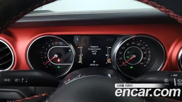 2021 Jeep Gladiator (JT) 3.6 Rubicon Sold VIN 1C6JJTBG7ML607957 – photo 17 2021 Jeep Gladiator (JT) 3.6 Rubicon Sold VIN 1C6JJTBG7ML607957 – photo 17