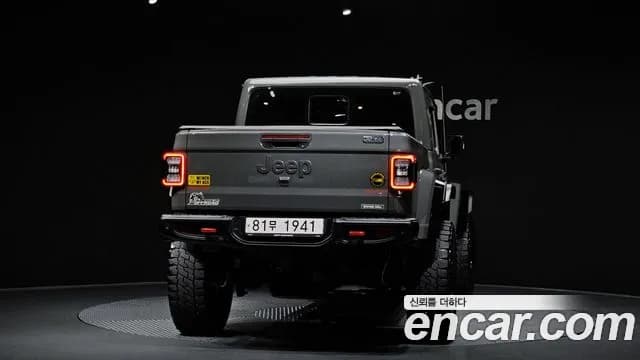 2021 Jeep Gladiator (JT) 3.6 Rubicon Sold VIN 1C6JJTBG9ML524109 – undercarriage 2021 Jeep Gladiator (JT) 3.6 Rubicon Sold VIN 1C6JJTBG9ML524109 – undercarriage