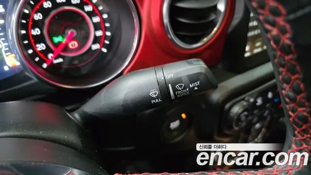 2021 Jeep Gladiator (JT) 3.6 Rubicon Sold VIN 1C6JJTBG9ML524109 – odometer reading 2021 Jeep Gladiator (JT) 3.6 Rubicon Sold VIN 1C6JJTBG9ML524109 – odometer reading